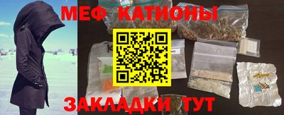 герыч Нальчик