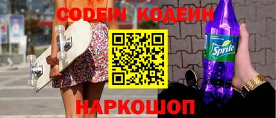 ешки Моздок