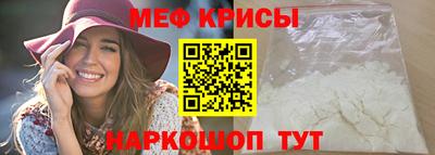 мдма Можга