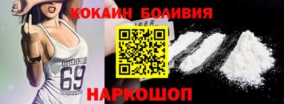 ешки Моздок