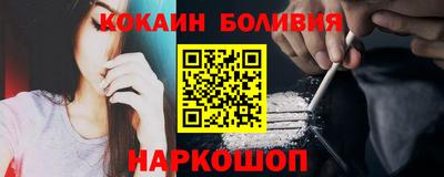 мдма Можга