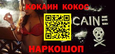 ешки Моздок