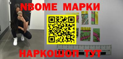 ешки Моздок