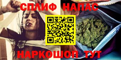 твердый Можайск