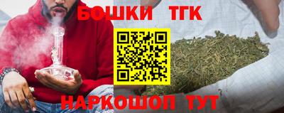 jwh Нарткала