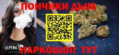 мдма Можга