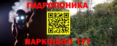 герыч Нальчик