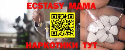 твердый Можайск