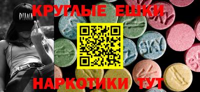 твердый Можайск