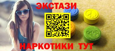 герыч Нальчик
