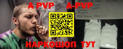 твердый Можайск