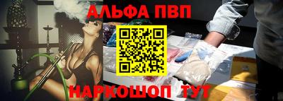 твердый Можайск