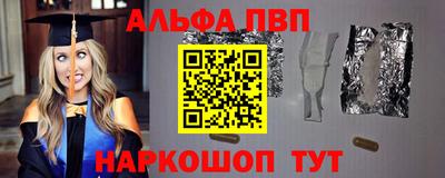 мдма Можга