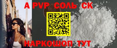 мдма Можга