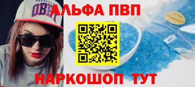твердый Можайск