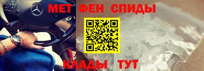 ешки Моздок