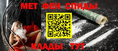 мдма Можга