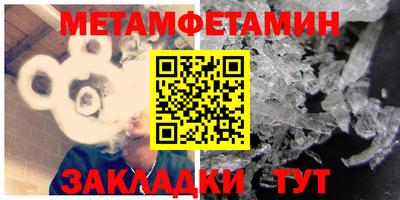 твердый Можайск