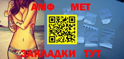 ешки Моздок