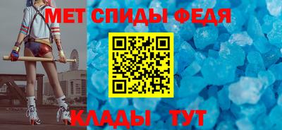 герыч Нальчик