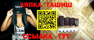 мдма Можга