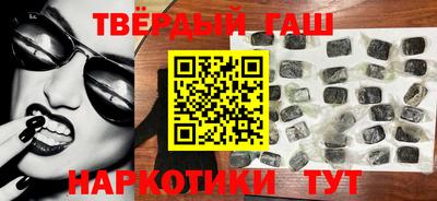 jwh Нарткала
