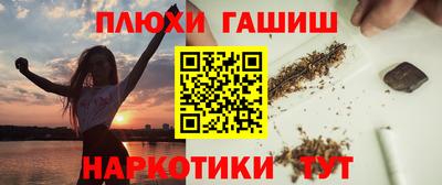 ешки Моздок