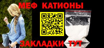 jwh Нарткала